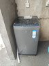 海爾（Haier）波輪洗衣機小型全自動(dòng)8KG家用XQB80-Z10D0京東自營(yíng)家電國家補貼以舊換新一級能效宿舍出租房單脫水 曬單實(shí)拍圖