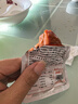 三只松鼠雞胸肉1000g/箱低脂高蛋白即食健身減代餐速食雞胸脯肉休閑零食 曬單實(shí)拍圖
