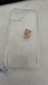 魔杰樂(lè )（MOJIELE） 卡通可愛(ài)創(chuàng  )意小熊適用于iPhone手機殼蘋(píng)果手機保護套情侶款防摔硅膠軟殼 抱蘋(píng)果小熊-透明殼 iPhone14 曬單實(shí)拍圖
