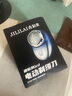 剃須刀刮胡刀 迷你男士電動(dòng)剃須刀充電mini便攜式剃須刀 情人節(jié)禮物 送男友男士生日禮物 閃耀銀 曬單實(shí)拍圖