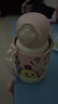 杯具熊妙趣雙飲兒童保溫杯帶吸管直飲兒童上學(xué)外出水杯大容量兒童節(jié)杯子 星芒雙飲保溫杯-亮相 540ml 曬單實(shí)拍圖