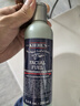 科顏氏（Kiehl's）男士洗面奶250ml+水250ml+乳液75ml護膚品補水保濕教師節(jié)禮物 曬單實拍圖