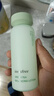 悅詩(shī)風(fēng)吟（Innisfree）綠茶平衡乳液160ml 平衡柔膚露 清爽補水保 綠茶精萃水200ml 曬單實(shí)拍圖