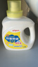貝親（Pigeon）嬰兒抑菌除螨洗衣液 全家可用（溫暖陽(yáng)光香）1.5L MA158 曬單實(shí)拍圖