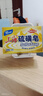 上海香皂硫磺皂肥皂除螨沐浴洗澡洗頭洗臉洗發(fā)控油硫磺沐浴男130g 曬單實(shí)拍圖