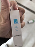 芭克疤克巴克輔助祛 疤膏6g去疤痕修復消除疤痕藥膏貼美國進(jìn)口雙眼皮 官方芭克硅凝膠6g 曬單實(shí)拍圖