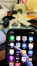 京選京東自有品牌 30W套裝蘋(píng)果iphone充電器氮化鎵快充套裝兼容pd20W適用16/15華為小米手機(jī)平板type-c 曬單實(shí)拍圖