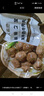 大希地潮汕牛肉丸250g*4 火鍋食材關(guān)東煮丸子燒烤空氣炸鍋麻辣燙 曬單實(shí)拍圖