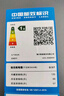 統(tǒng)帥（Leader）海爾冰箱出品251升風(fēng)冷無(wú)霜三開門多門家用小冰箱小型宿舍租房一級(jí)能效節(jié)能LC3-258WS9國(guó)家補(bǔ)貼 曬單實(shí)拍圖