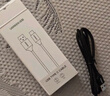綠聯(lián)Type-C數據線(xiàn)6A適用華為榮耀超級快充100W/66W充電線(xiàn)Pura80/70/Mate70/60Pro+小米安卓手機車(chē)載1米 曬單實(shí)拍圖