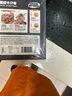 原部位厚切黑椒牛仔骨新鮮牛排骨兒童夏季廚房半成品必備生鮮食材 200g*8袋 曬單實(shí)拍圖
