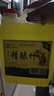 沽品福山西杏花村 竹葉青產(chǎn)地精釀竹葉酒45度大桶5斤清香型整箱裝 45度 2500mL 1桶 （精釀竹酒原裝） 曬單實拍圖