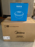 美的（Midea）國家補貼8折微碳微波爐烤箱一體機900w微波1000w燒烤平板光波速熱23L容量變頻臻彩熒幕 （C32） 曬單實拍圖