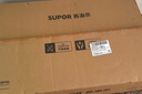蘇泊爾（SUPOR）燃氣灶雙灶天然氣灶家用廚房5.7KW一鍵爆炒大火力臺式嵌入式煤氣爐灶液化氣可調底殼煤氣灶NB57 管道天然氣（12T） 曬單實(shí)拍圖