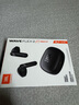 JBL WAVE FLEX 2 真無線藍(lán)牙耳機(jī) 半入耳式音樂耳機(jī) 通話降噪 游戲耳麥 七夕禮物 曜石黑 曬單實(shí)拍圖