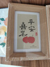 愛(ài)墨繪相框擺臺北歐風(fēng)掛畫(huà)墻面照片墻結婚照寶寶照片相框6寸至簡(jiǎn)原木色 曬單實(shí)拍圖