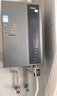 海爾（Haier）【E系列E5一級能效】16升燃?xì)鉄崴魈烊粴饧矣?增壓水伺服恒溫【國家補(bǔ)貼20%】速熱靜音 ECO節(jié)能 曬單實(shí)拍圖