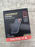 閃迪（SanDisk）2TB Type-c USB3.2 NVMe移動(dòng)固態(tài)硬盤(pán)（PSSD）E61卓越版 1050MB/s三防保護 手機筆記本電腦外接SSD 曬單實(shí)拍圖