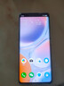 華為（HUAWEI）智選5G手機 白條免息 華為2025熱銷(xiāo)新品 麥芒30 6100mAh電池120Hz屏幕高刷護眼屏 華為補貼mate 70 8+256 雪域白 耳機套裝【贈90天碎屏險+2年延?！?曬單實(shí)拍圖