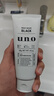 吾諾（UNO）炭活凈顏潔面膏 男士控油潔面乳 深層清潔去油祛痘洗面奶130g*2 曬單實(shí)拍圖