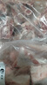 京餉內蒙古羊肉禮盒10斤中秋分割半羊禮盒羊腿羊排羊蝎子生鮮源頭直發(fā) 曬單實(shí)拍圖