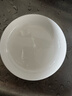 京東京造陶瓷盤(pán)子菜盤(pán)家用餐盤(pán)飯盤(pán)深盤(pán)奶油華夫7英寸盤(pán)4個(gè)裝 曬單實(shí)拍圖