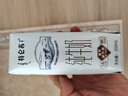 蒙牛特侖蘇純牛奶250ml*16盒 3.6g乳蛋白 送禮盒裝 整箱牛奶 曬單實拍圖