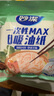 妙潔 一次性MAX吸油紙 40張 吸油量加強 食物煲湯廚房用品 曬單實(shí)拍圖