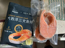 禧美海產(chǎn) 智利進(jìn)口大西洋三文魚(yú)排400g/袋（輪切2塊裝 ） 曬單實(shí)拍圖