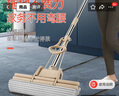 百家好世 膠棉拖把27cm2頭家用一拖凈免手洗2025滾輪擠水懶人海綿吸水地拖 曬單實(shí)拍圖