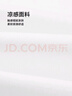 HLA海瀾之家短袖T恤男25涼感吸濕速干面料短袖男夏季【安心品質(zhì)】 曬單實(shí)拍圖