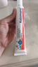 KALOMANS曬后舒緩膏曬后修復皮膚可搭藥膏曬傷修護蘆薈膠兒童成人凝膠軍訓 曬單實(shí)拍圖