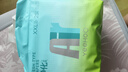 YEEHOO小綠褲英氏童用品集團旗下AIR拉拉褲XL碼100片透氣防漏防紅屁屁 曬單實拍圖