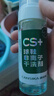 康思嘉小白鞋洗鞋清潔劑慕斯清洗劑神器去污增白去黃刷鞋清潔劑3件套 曬單實(shí)拍圖