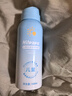 Hi!papa海龜爸爸兒童水感防曬噴霧100ml*2男女童SPF32溫和可上飛機(jī) 曬單實(shí)拍圖