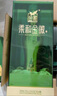 金徽 柔和H9 濃香型白酒 50度 500ml*4瓶 整箱裝 曬單實(shí)拍圖