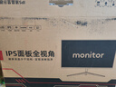 AOCANT24/27/32英寸電腦顯示器原生防撕裂2K240HZ高刷電競高清1K180赫茲無(wú)邊曲面辦公設計顯示器可壁掛 27寸2K165HZ旗艦電競 直黑 特價(jià) 曬單實(shí)拍圖