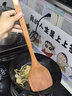雙槍?zhuān)⊿uncha）烏金檀木鍋鏟 家用無(wú)漆無(wú)蠟加長(zhǎng)防燙 炒菜木鏟子不粘鍋專(zhuān)用炒菜鏟 曬單實(shí)拍圖