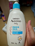 艾惟諾（Aveeno）艾維諾兒童面霜夏季清爽補水保濕身體乳滋潤嬰兒寶寶潤膚乳354g 曬單實拍圖
