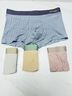 貓人【A類一等品+10A抑菌】男士內(nèi)褲男醫(yī)用純棉高端平角褲25年新品 曬單實(shí)拍圖