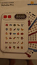 優(yōu)彼舒爾特方格機注意力訓(xùn)練機兒童玩具小學(xué)生反應(yīng)力女男孩生日禮物 曬單實拍圖