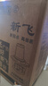 新飛 絞肉機家用輔食機料理機攪拌機不銹鋼電動(dòng)絞肉機切菜神器家用大容量絞肉絞菜多功能一體機 【5L+共2套刀】+大禮包【性?xún)r(jià)比力薦】 曬單實(shí)拍圖