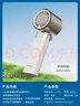 飛利浦（PHILIPS）手持風扇制冷折疊便攜式100檔超高速大風力冰感USB充電迷你桌面小風扇戶外風寶電風扇ACR3144PX 曬單實拍圖
