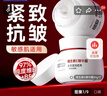 百雀羚（PECHOIN）面霜 維生素e精華霜 保濕抗皺修護日晚霜擦臉油維E精華乳化妝品 維E精華霜 50g *2 曬單實(shí)拍圖