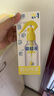 潤(rùn)本驅(qū)蚊水防蚊噴霧30ml*2+180ml蚊蟲叮咬花露水20%派卡瑞丁 曬單實(shí)拍圖
