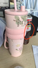 世大家明星同款保溫杯女士水杯送女朋友老婆七夕教師節(jié)禮物大容量吸管杯 曬單實拍圖
