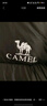 駱駝（CAMEL）【小太陽(yáng)-石墨烯】秋冬戶(hù)外羽絨服男女款加厚保暖面包服 曬單實(shí)拍圖