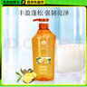 蜂花 本草精華洗發(fā)水1L潤澤絲滑洗發(fā)露滋養柔順滑溜溜男女士洗頭膏 曬單實(shí)拍圖