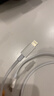 【原充正品】蘋(píng)果充電線(xiàn)60W快充適配原裝數據線(xiàn)iPhone14/13promax/12/11/8/XR手機充電器 【蘋(píng)果8-14全系】PD60W丨1米閃充線(xiàn) 曬單實(shí)拍圖