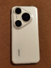 HUAWEI Pura 80 Pro  12GB+512GB 釉白一英寸主攝  個(gè)性色卡 AI輔助構圖 華為鴻蒙智能手機 曬單實(shí)拍圖